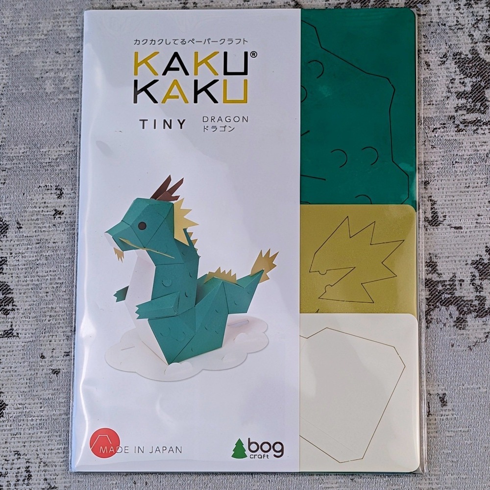 KAKUKAKU Tiny Dragon 3D Papercraft Kit Laser Cut Made in Japan‎ Bog Craft
